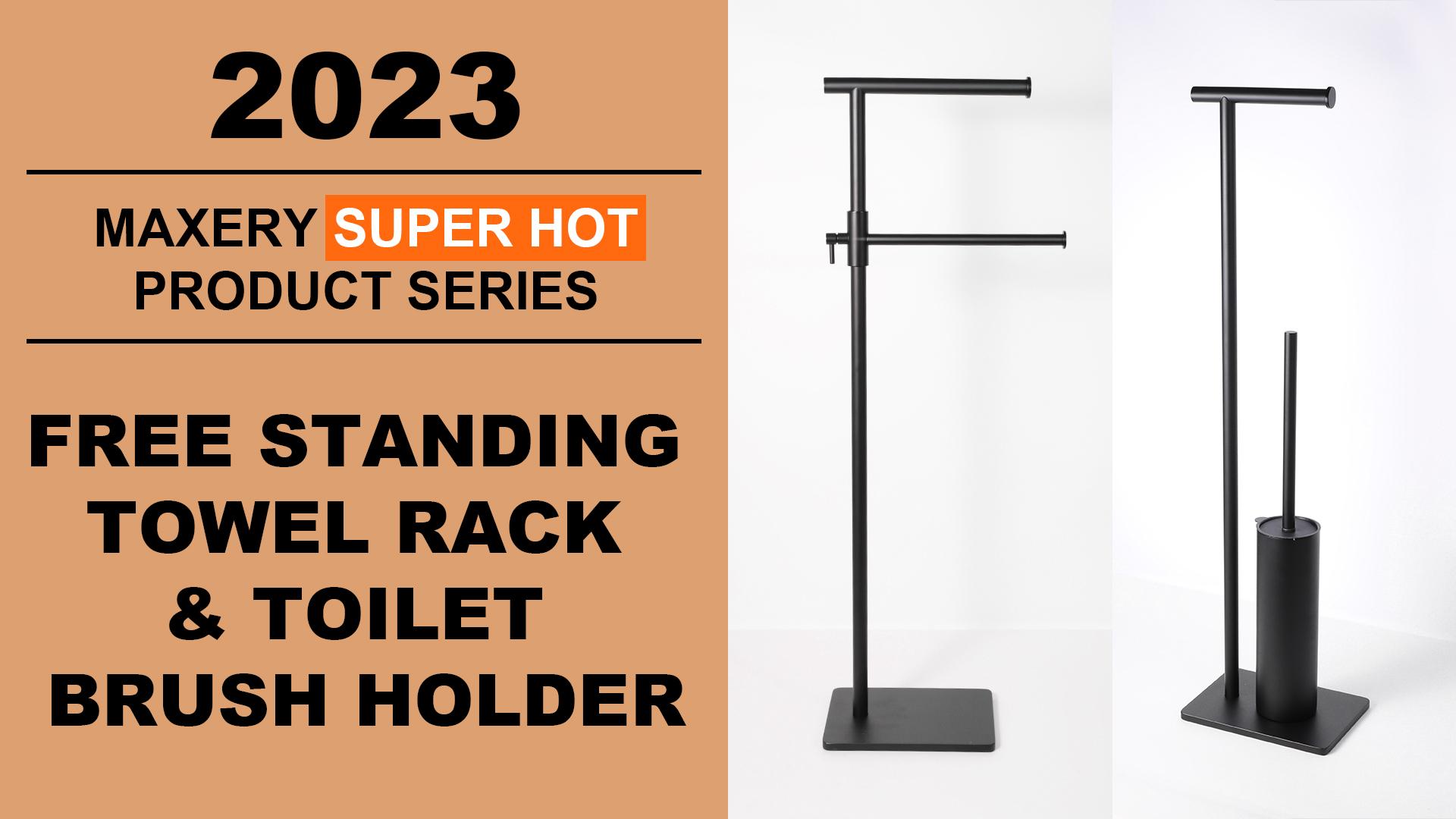 Maxery Hot selling free standing towel rack and toilet brush holder