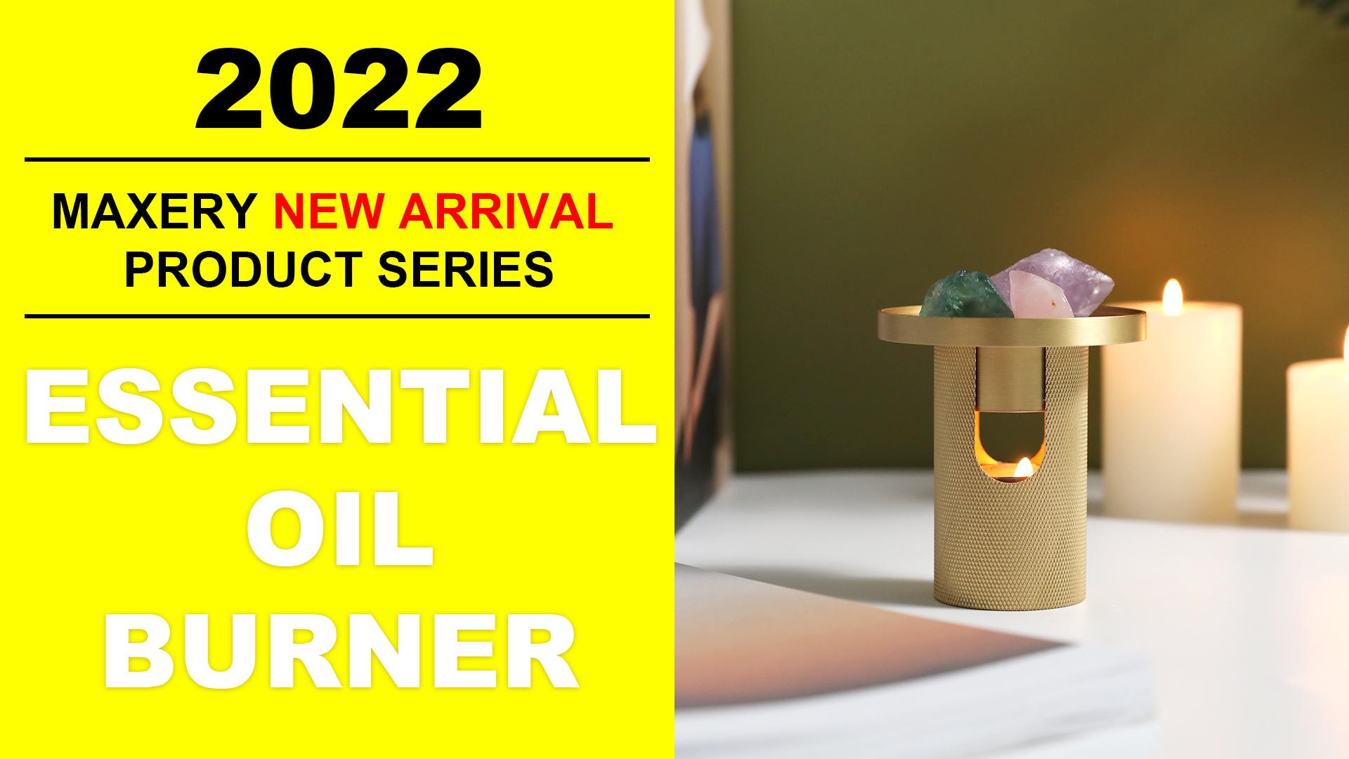 Maxery New Arrival Product Introduction-No. 3 Knurled Brass Essential Oil burner